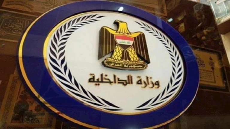 محلية الصنع.. ضبط أكثر من 20 طائرة مسيرة في بغداد -صدى الخبر