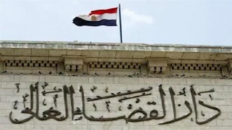 الموافقة على الجزء الأول من الحركة القضائية 2026/2027 -صدى الخبر