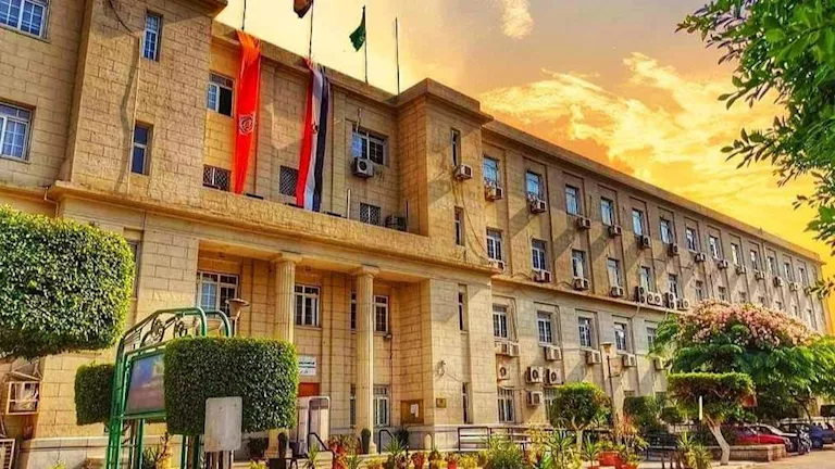 تنسيق الجامعات 2026.. تعرف على الحد الأدنى للقبول بكلية الاقتصاد والعل -صدى الخبر