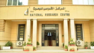 براءة اختراع تحول الجدران إلى مصادر إنتاج الكهرباء -صدى الخبر