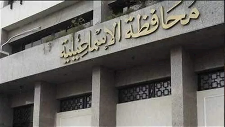 بعد تسريب خط الغاز.. 4 محطات مياه تتوقف احترازيًا في أبو صوير -صدى الخبر