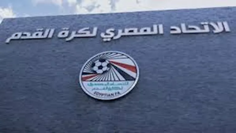 مصدر يكشف أول رد من اتحاد الكرة بعد خطاب الأهلي -صدى الخبر