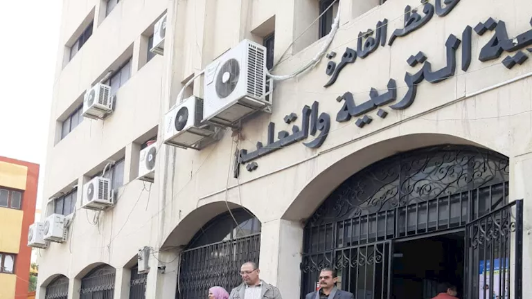 “تعليم القاهرة” تستعد لتطبيق البكالوريا المصرية -صدى الخبر