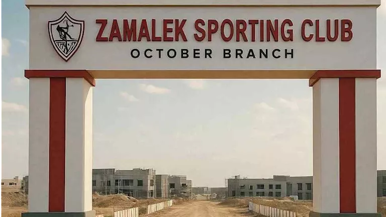 أول صور لبدء إنشاءات الفرع الجديد لنادي الزمالك في أكتوبر -صدى الخبر