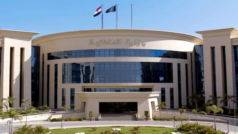 كيان تعليمي بلا ترخيص يوهم المواطنين بفرص عمل مقابل أموال -صدى الخبر
