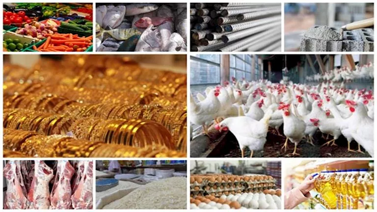 ارتفاع السكر والدواجن والحديد والفول والذهب.. خريطة الأسعار 12-8-2026 -صدى الخبر