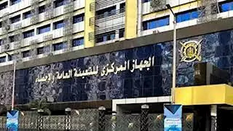 في 2025.. أكثر من أربعة أخماس المستفيدين من العلامات التجارية مصريون -صدى الخبر