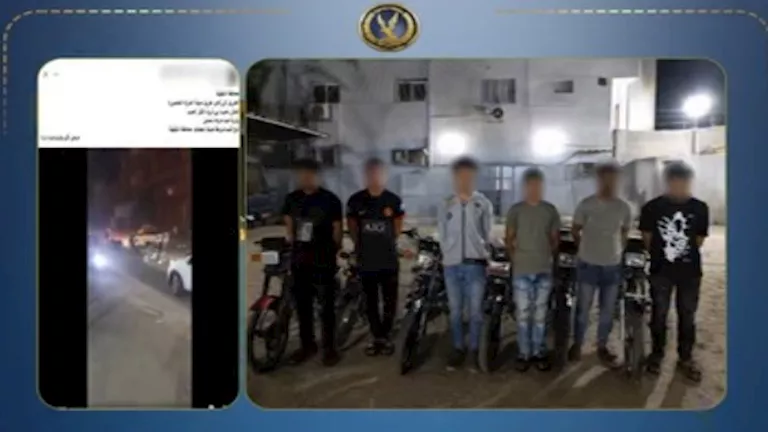ضبط 6 أشخاص استعرضوا بدراجات نارية في حفل زفاف بالدقهلية -صدى الخبر