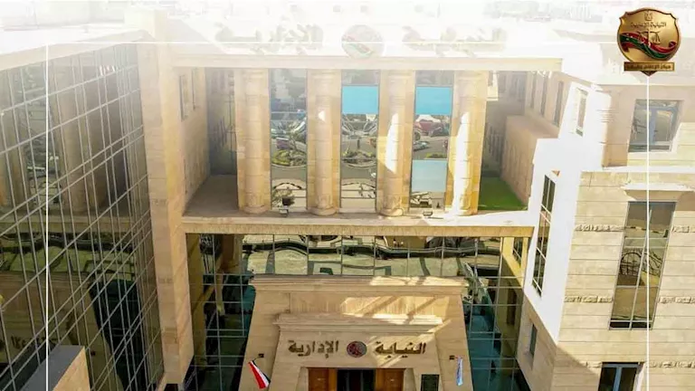 النيابة الإدارية تحقق في انهيار عقار زفتى بعد مصرع 4 أشخاص -صدى الخبر