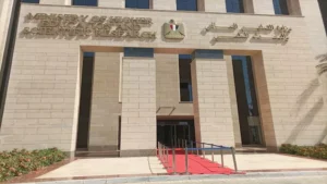 غلطت في ترتيب رغباتك بتنسيق المرحلة الأولى؟.. التعليم العالي توضح -صدى الخبر