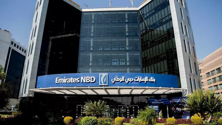 الإمارات دبي الوطني يستحوذ على الخدمات المصرفية للأفراد لبنك HSBC مصر -صدى الخبر