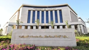 "الإسكان" تحذر من بيانات وطروحات مجهولة -صدى الخبر