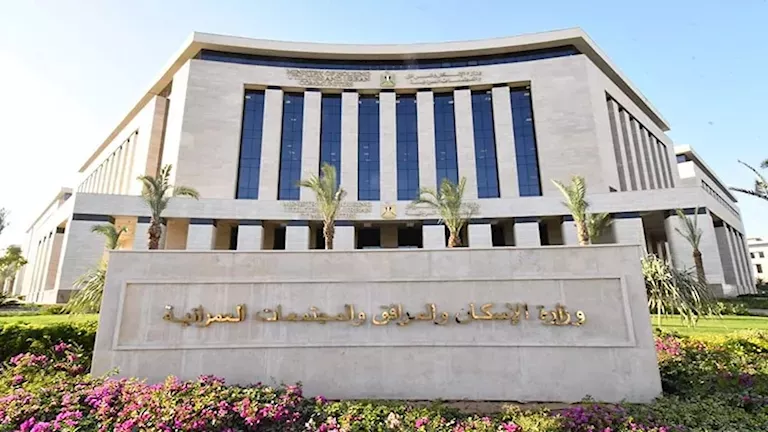 وزارة الإسكان تطرح 3256 شقة إيجار تمليكي بـ 15 مدينة جديدة -صدى الخبر