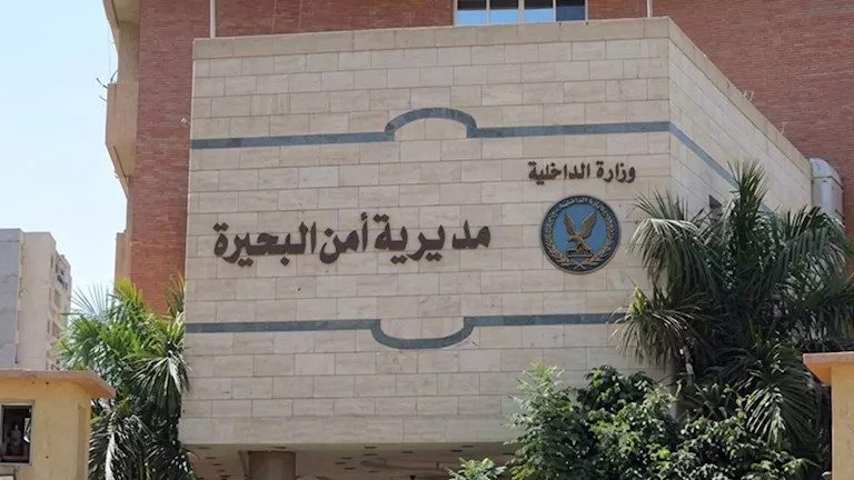 مدير أمن البحيرة يعتمد حركة تنقلات ضباط الشرطة بالمحافظة -صدى الخبر
