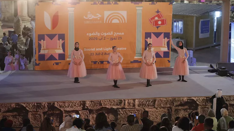 تعرف على تفاصيل حفل ختام مهرجان جرش للثقافة والفنون -صدى الخبر