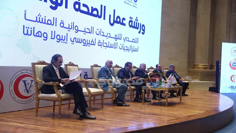 المركز الدولي للصحة الواحدة بجامعة بدر يطرح حلولًا لمواجهة الأوبئة الن -صدى الخبر