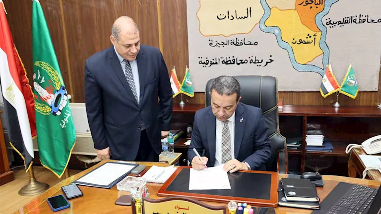 تخفيض الحد الأدنى للقبول بالثانوي العام في المنوفية -صدى الخبر