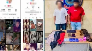 "بباروكة وملابس نسائية".. فيديوهات رقص مثيرة توقع صانعيها في أكتوبر -صدى الخبر