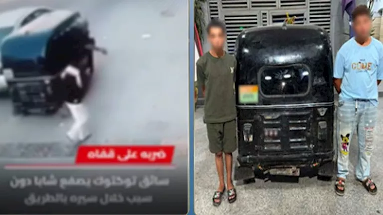 فيديو صفع المارة.. الداخلية تعاقب المتهمين بواقعة توك توك الغربية -صدى الخبر