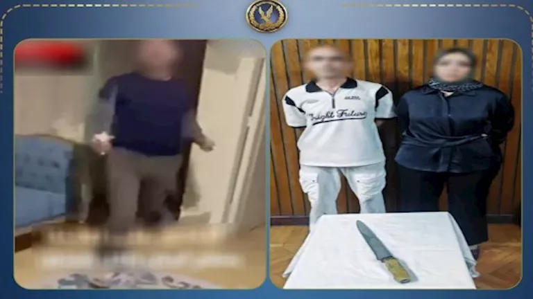 ضبط زوج متهم بإصابة زوجته بسلاح أبيض في الإسكندرية -صدى الخبر