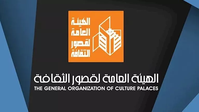 قصور الثقافة تقدم أنشطة بـ5 محافظات -صدى الخبر