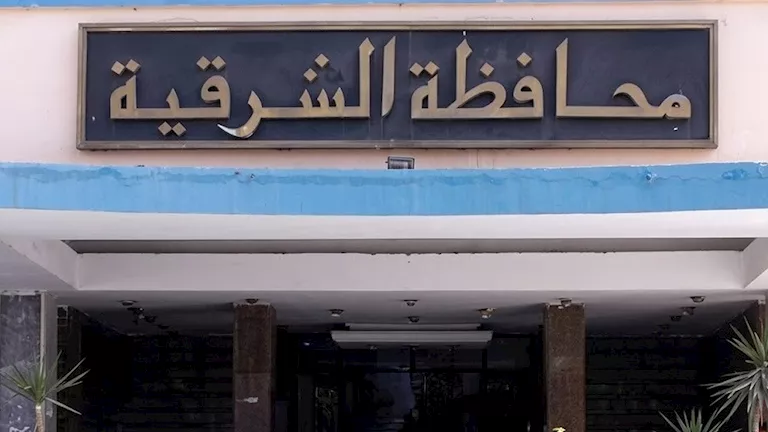 الشرقية تدعم ذوي الهمم بتسليم 861 بطاقة خدمات متكاملة -صدى الخبر