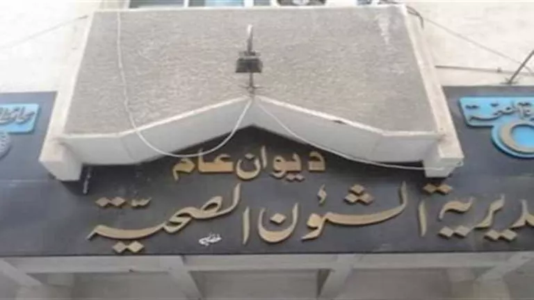 “ماتت أثناء العمل”.. ممرضة تفارق الحياة أثناء تأدية واجبها الوظيفي -صدى الخبر