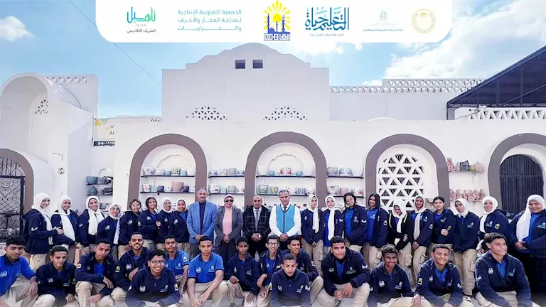 آخر فرصة اليوم.. تعرف على مميزات مدرسة الحرف التراثية للتكنولوجيا التط -صدى الخبر