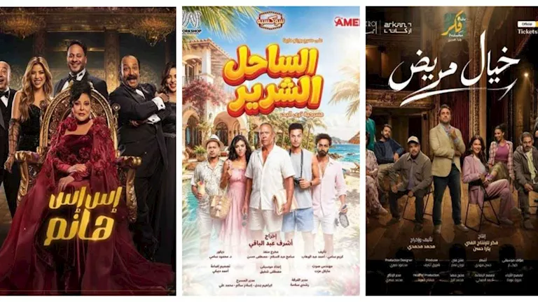 “الساحل الشرير” و”خيال مريض”..نجوم اتجهوا إلى تقديم عروض مسرحية -صدى الخبر