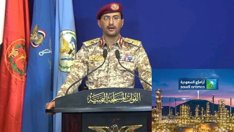 الحوثيون يتبنون استهداف مصفاة لـ”أرامكو” السعودية -صدى الخبر