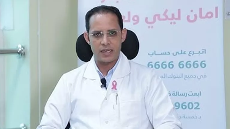 رئيس قسم الجراحة: اللجنة الطبية تدرس الحالة أسبوعين قبل قرار الجراحة -صدى الخبر