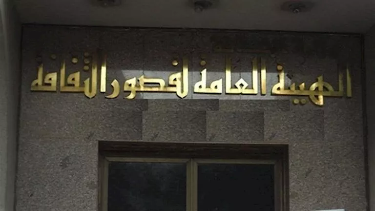 بمشاركة أسماء مسرحية بارزة.. قصور الثقافة تبدأ تدريب 506 مخرج بمشاركة أسماء مسرحية بارزة.. قصور الثقافة تبدأ تدريب 506 مخرج