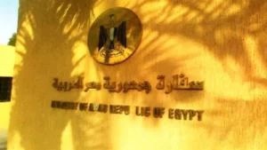 للمصريين بالسعودية.. إلغاء شرط السنتين رياض أطفال للتحويل للتعليم المص للمصريين بالسعودية.. إلغاء شرط السنتين رياض أطفال للتحويل للتعليم المص
