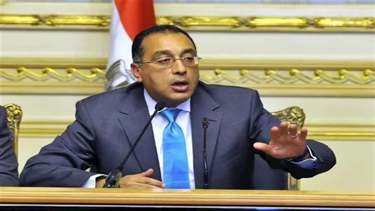 مدبولي يستعرض مقترحات زيادة الصادرات المصرية وتيسير التمويل والشحن مدبولي يستعرض مقترحات زيادة الصادرات المصرية وتيسير التمويل والشحن