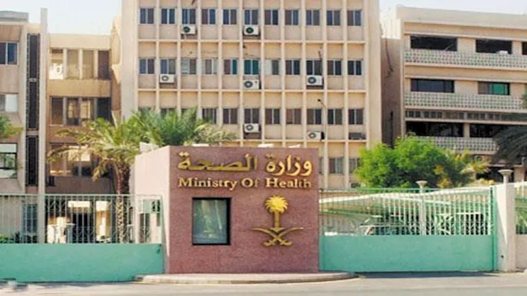 السعودية.. 30% ارتفاعاً في حالات العناية المركزة المرتبطة بالعدوى التن السعودية.. 30% ارتفاعاً في حالات العناية المركزة المرتبطة بالعدوى التن