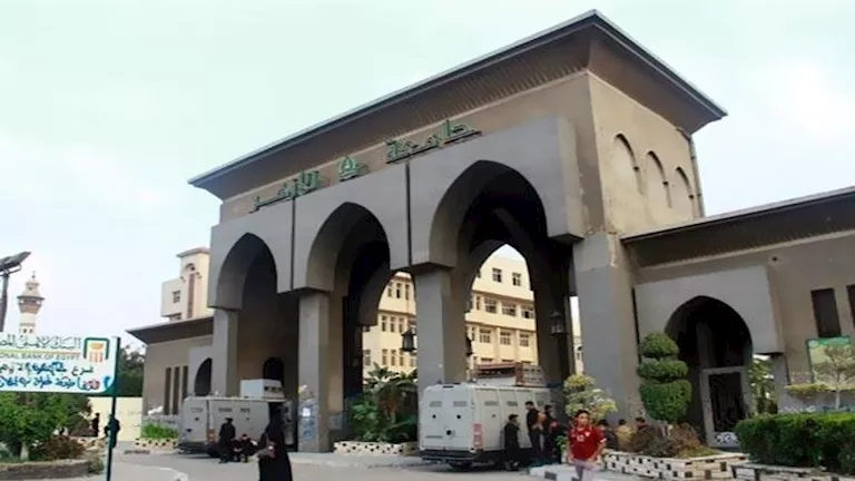 مواعيد امتحانات وإجازة نصف العام بجامعة الأزهر 2026 مواعيد امتحانات وإجازة نصف العام بجامعة الأزهر 2026