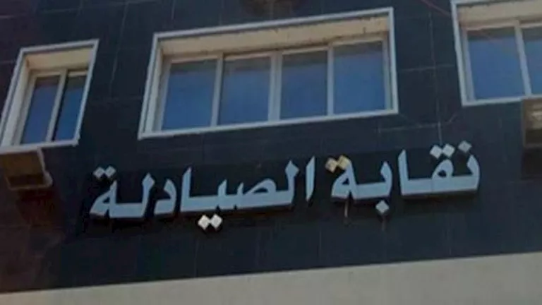 محفوظ رمزي: المستلزمات الطبية المغشوشة قد تنقل الفيروسات محفوظ رمزي: المستلزمات الطبية المغشوشة قد تنقل الفيروسات