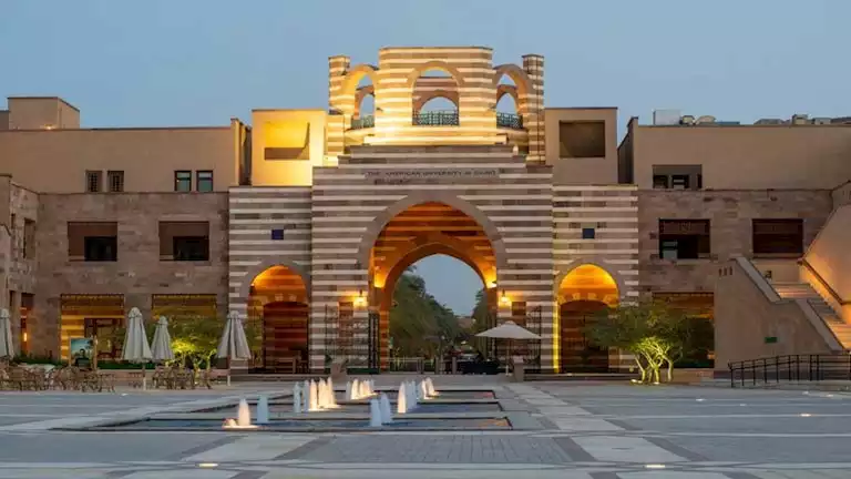الجامعة الأمريكية: إعادة افتتاح المكتبة مع بداية فصل خريف 2026 الدراسي الجامعة الأمريكية: إعادة افتتاح المكتبة مع بداية فصل خريف 2026 الدراسي