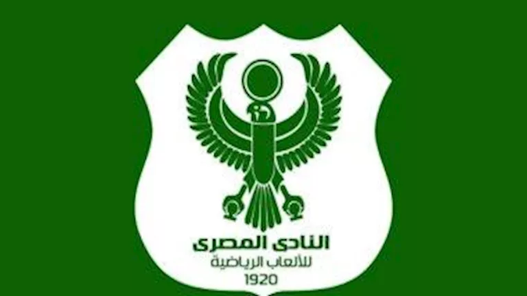 النادي المصري يعلن: لا طلبات ترشح في اليوم الأول لانتخابات المجلس -صدى الخبر النادي المصري يعلن: لا طلبات ترشح في اليوم الأول لانتخابات المجلس -صدى الخبر