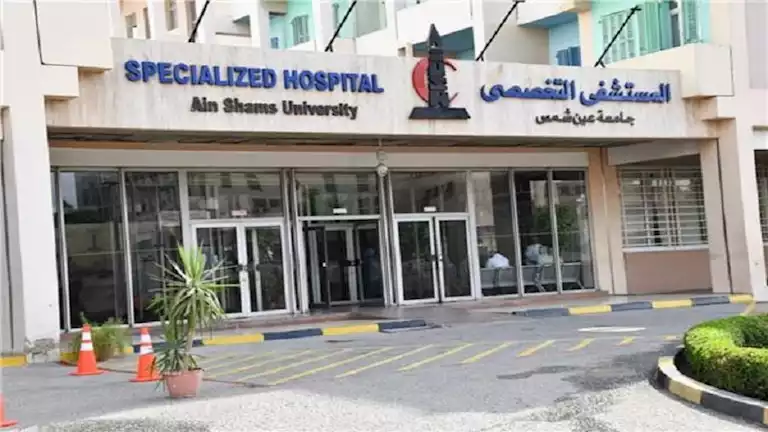 بالتعاون مع الصحة العالمية والدنمارك.. زراعة صمام رئوي لفلسطيني بمستشف بالتعاون مع الصحة العالمية والدنمارك.. زراعة صمام رئوي لفلسطيني بمستشف