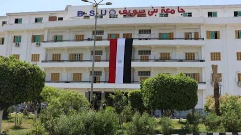 رئيس جامعة بني سويف يكلف 27 قيادة أكاديمية وإدارية جديدة -صدى الخبر رئيس جامعة بني سويف يكلف 27 قيادة أكاديمية وإدارية جديدة -صدى الخبر