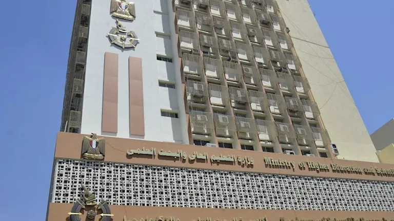نتائج وأسماء المقبولين بمنح الزيارات قصيرة الأجل لما بعد الدكتوراه بـ” نتائج وأسماء المقبولين بمنح الزيارات قصيرة الأجل لما بعد الدكتوراه بـ"