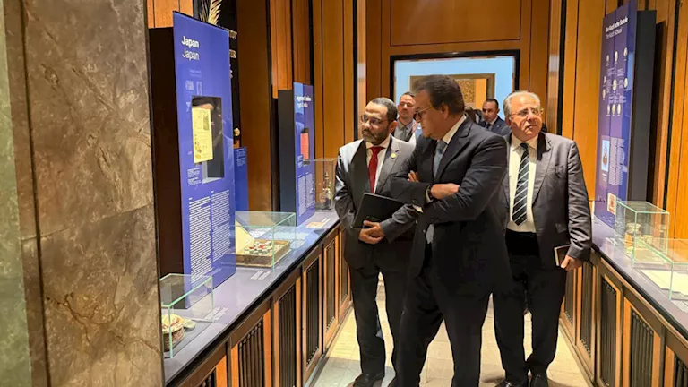 وزير الصحة يبحث تطوير الصحة العامة والرصد الوبائي وزير الصحة يبحث تطوير الصحة العامة والرصد الوبائي