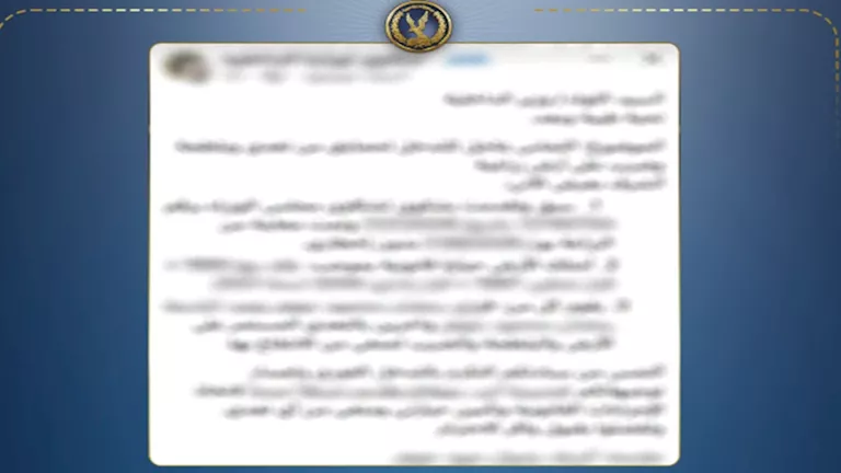 كشف ملابسات فيديو تضرر عامل من منعه من دخول أرض زراعية بسوهاج -صدى الخبر كشف ملابسات فيديو تضرر عامل من منعه من دخول أرض زراعية بسوهاج -صدى الخبر
