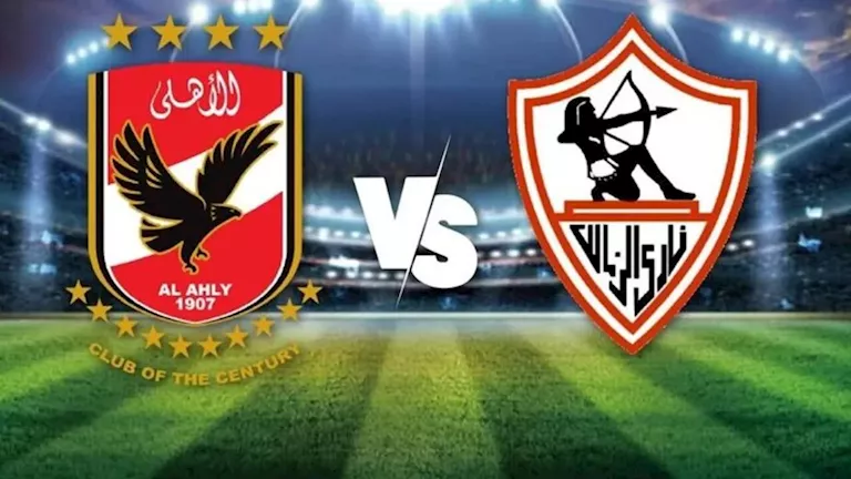 كل ما فاتك عن مباراة فوز الأهلي على الزمالك.. (تغطية خاصة بالصور والفي -صدى الخبر كل ما فاتك عن مباراة فوز الأهلي على الزمالك.. (تغطية خاصة بالصور والفي -صدى الخبر