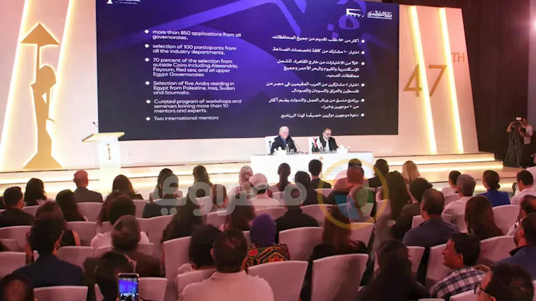 145 فيلما من 64 دولة تشارك في مهرجان القاهرة السينمائي الدولي -صدى الخبر 145 فيلما من 64 دولة تشارك في مهرجان القاهرة السينمائي الدولي -صدى الخبر
