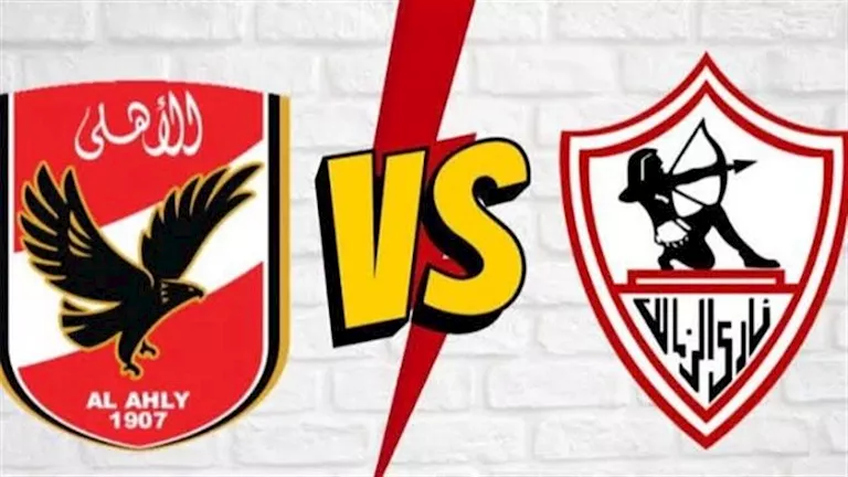متابعة مباراة الأهلي والزمالك في الدوري المصري -صدى الخبر متابعة مباراة الأهلي والزمالك في الدوري المصري -صدى الخبر