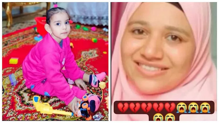 قصة الأم رغدة وطفلتها سجى.. تفاصيل رحيل أم وجنينها في حادث زراعي القلي -صدى الخبر قصة الأم رغدة وطفلتها سجى.. تفاصيل رحيل أم وجنينها في حادث زراعي القلي -صدى الخبر
