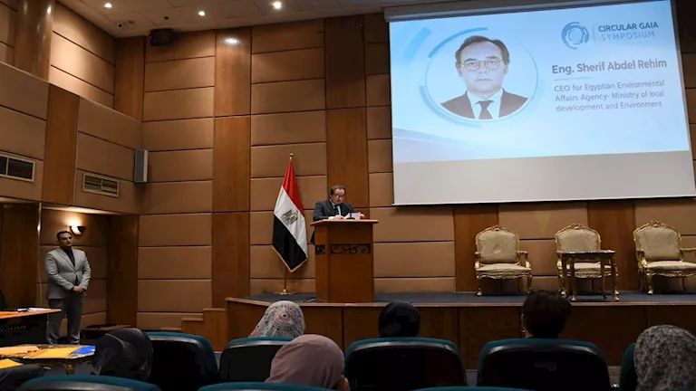 مصر تدعم الاقتصاد الأزرق وتمكين المرأة بختام منتدى “غايا” مصر تدعم الاقتصاد الأزرق وتمكين المرأة بختام منتدى "غايا"