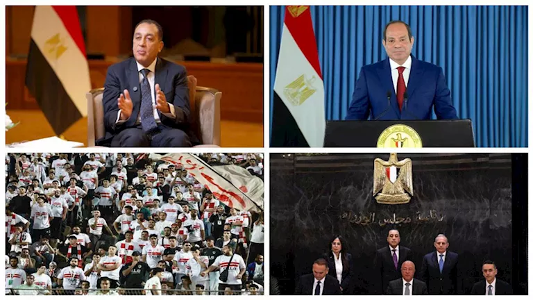 السيسي يدعم الاستثمارات الآسيوية.. والحكومة تناقش الدعم النقدي السيسي يدعم الاستثمارات الآسيوية.. والحكومة تناقش الدعم النقدي